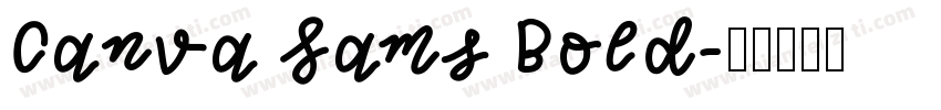 Canva Sams Bold字体转换
